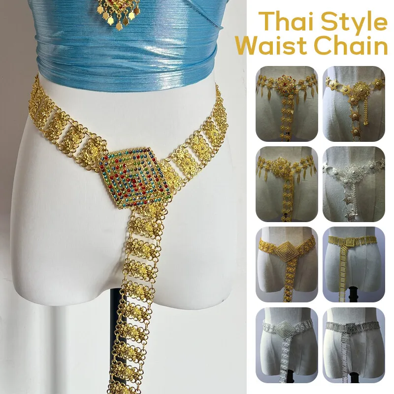 1PC Metal Thailand Waist Chain - Body Jewelry Usa ulasan dan harga